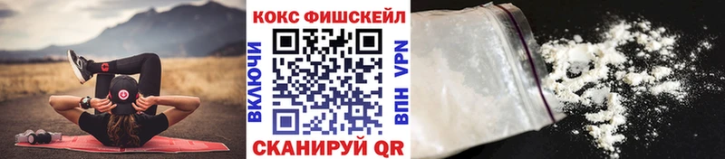 COCAIN Боливия  Ростов 