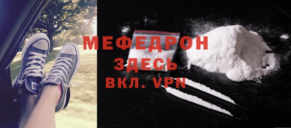 гашишное масло Няндома