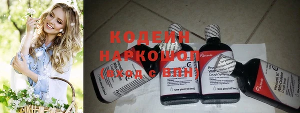 меф VHQ Аркадак