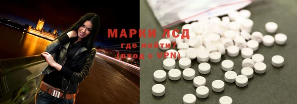 герыч Арсеньев