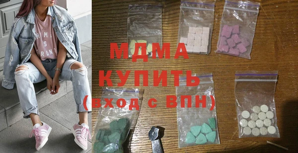 меф VHQ Аркадак